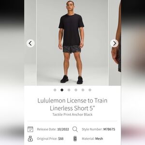 Lululemon License to Train Linerless Short Sz XL Ancor Black
